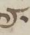 Letter - #7135