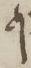 Letter - #7140
