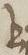 Ligature - #7162