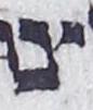 Letter - #7219