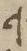 Letter - #7266