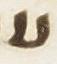 Letter - #7293