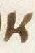 Letter - #7295