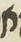 Letter - #7380