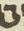 Letter - #7400