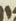 Letter - #7405