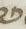 Letter - #7473