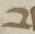 Letter - #7509
