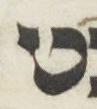 Letter - #7543