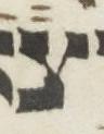Letter - #7544
