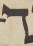Letter - #7628