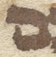 Letter - #7692