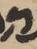 Letter - #7731