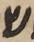Letter - #7737