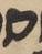 Letter - #7740