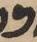 Letter - #7744