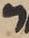 Letter - #7748