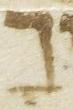 Letter - #7775