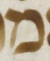 Letter - #7803