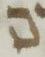 Letter - #7810