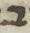 Letter - #7853