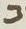 Letter - #8007