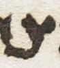 Letter - #8028