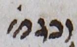 Abbreviation - #8382