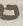 Letter - #8419