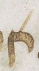 Letter - #8482