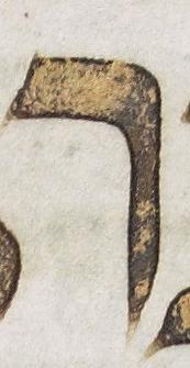 Letter - #8513