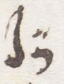 Abbreviation - #8575
