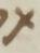 Letter - #8744