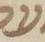 Letter - #8756