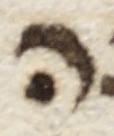 Letter - #8775