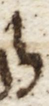 Letter - #8783
