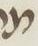 Letter - #8812
