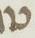 Letter - #8817