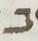 Letter - #8837