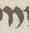 Letter - #8884