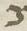 Letter - #8898