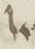 Ligature - #8899