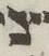 Letter - #8912