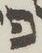 Letter - #8913