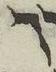 Letter - #8927