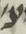 Letter - #9149