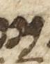 Letter - #9248