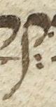 Letter - #9249