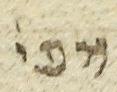 Abbreviation - #9290
