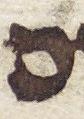Letter - #9366